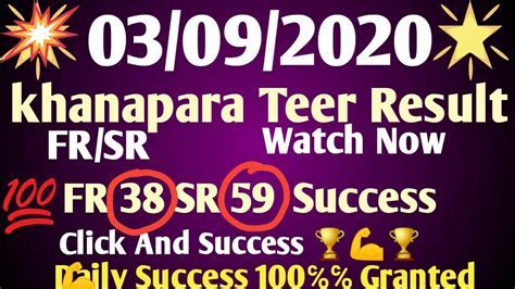 khanapara 𝐓𝐄𝐄𝐑 counter photos